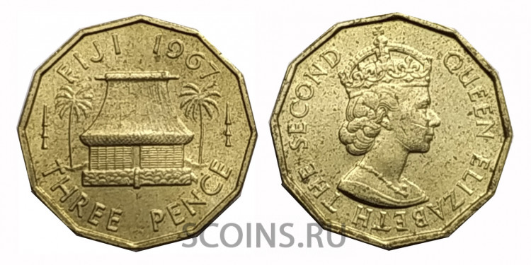 Фиджи 3 пенса 1967