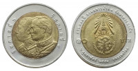 Таиланд 10 бат 2007  	100-летие Королевской конной армии. 2550 год Буддийского календаря.