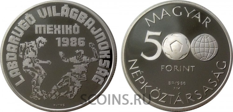 Венгрия 500 форинтов 1986 "Чемпионат мира по футболу в Мексике 1986" 