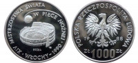 Польша 1000 злотый 1988 "Чемпионат мира по футболу 1990" пробная