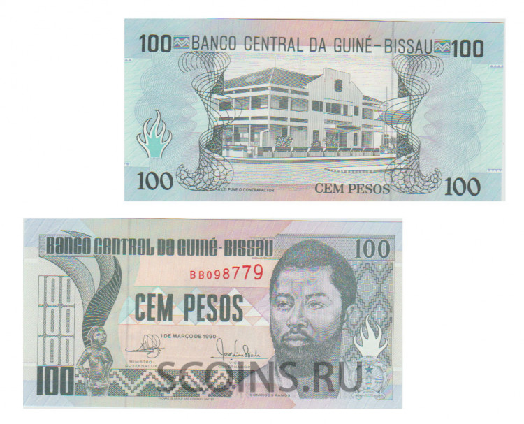 Гвинея Бисау 100 песо 1990