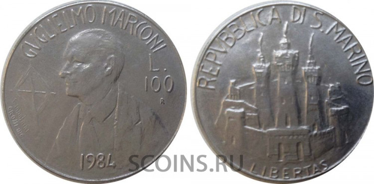 Сан Марино 100 лир 1984 "Маркони"