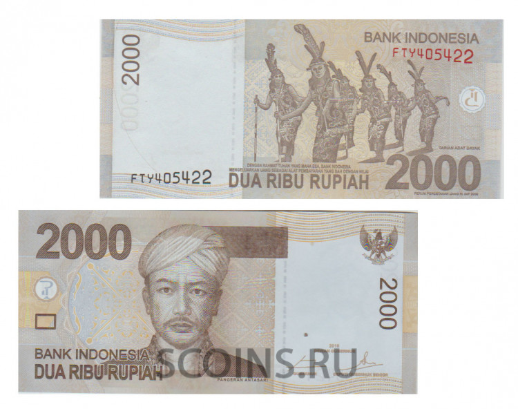 Индонезия 2000 рупий 2016