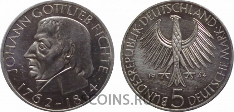 Германия 5 марок 1964 150 лет со дня смерти Иоганна Готлиба Фихте