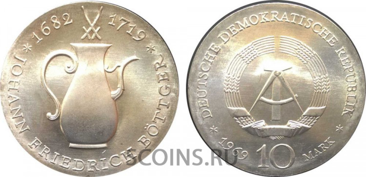 ГДР. 10 марок 1969 "250 лет со дня смерти химика Иоганна Фридриха Бёттгера"