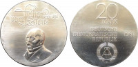 Германия (ГДР) 20 марок 1981  Карл Штейн - 150 лет со дня смерти государственного и политического деятеля