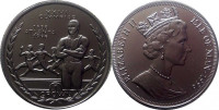 Остров Мэн 1 крона, 1996 XXVI летние Олимпийские Игры, Атланта 1996 -Бег