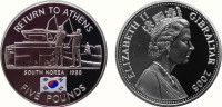 Гибралтар 5 фунтов 2005 Олимпийские игры - назад в Афины - Южная Корея 1988