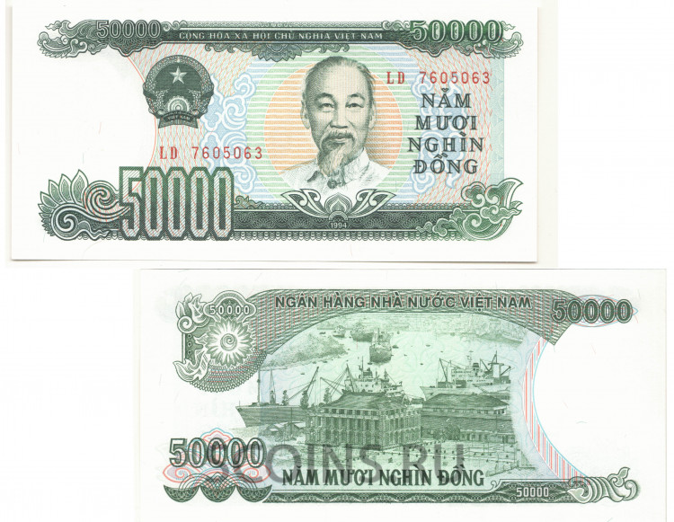Вьетнам 50000 донг 1994