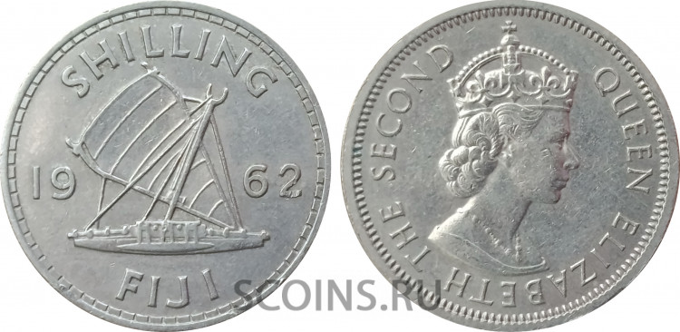 Фиджи 1 шиллинг 1962