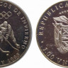 панама 1988_enlht5g.jpg