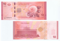 Сирия 10 фунтов 2025