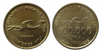 Турция 100.000 лир 1999 75 лет Турецкой Республике