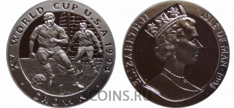 Остров Мэн 1 крона 1994 "Чемпионат мира по футболу в США - игрок и вратарь" (Серебро)