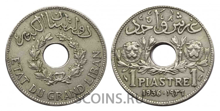 Ливан 1 пиастр 1936
