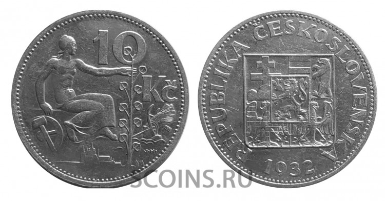 Чехословакия 10 крон 1932 