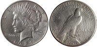 США 1 доллар 1926  Серебро 900 26,73 гр