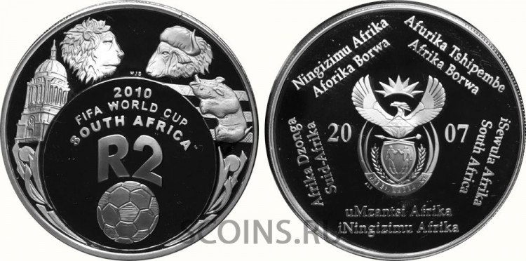 Южная Африка 2 ранда 2007 Чемпионат по Футболу 2010 в Южной Африке (лев и др)