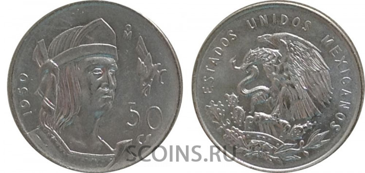 Мексика 50 сентаво 1950