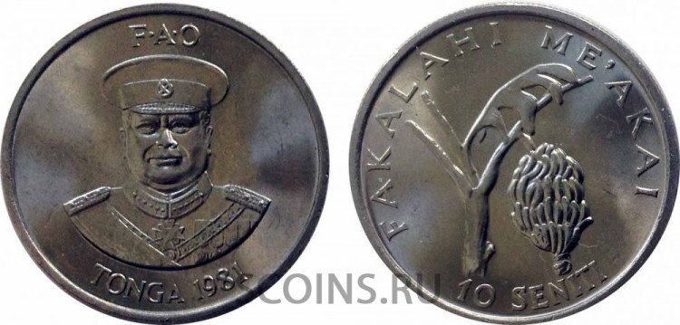 Тонга 10 сенити 1981