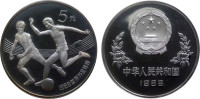Китай 5 юаней 1986 "Чемпионат мира по футболу в Мексике" Серебро