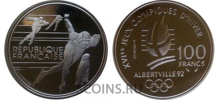 Франция 100 франков 1990 "XVI зимние Олимпийские игры в Альбервиле. Шот трек"