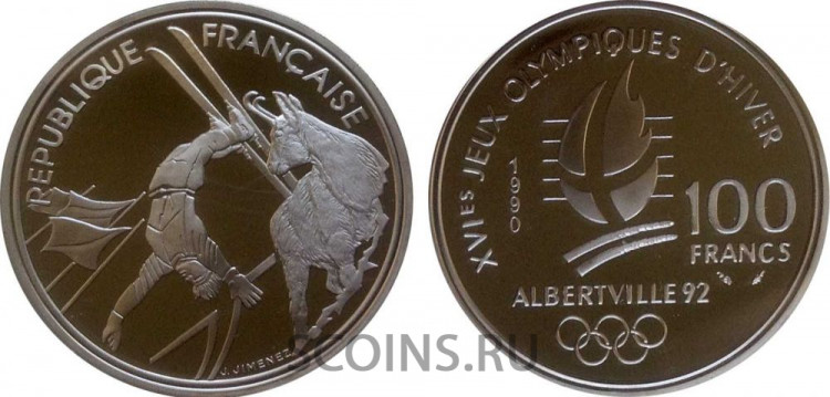 Франция 100 франков 1990 "XVI зимние Олимпийские игры в Альбервиле. Лыжная акробатика"