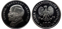 Польша 100 злотых 1979 120 лет со дня рождения Людвика Заменгофа