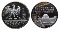 Германия 10 марок 2000 10-ая Годовщина Воссоединения