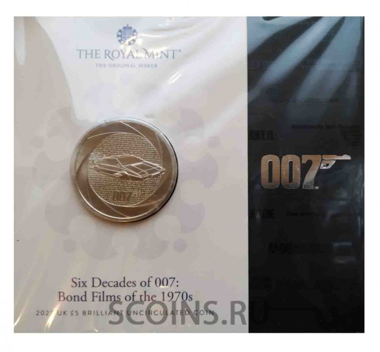Великобритания 5 фунтов 2023 Джеймс Бонд 007 - фильмы 1970 Великобритания 5 фунтов 2023 Джеймс Бонд 007 - фильмы 1970