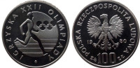 Польша 100 злотых 1980 XXII  Олимпийские Игры в Москве