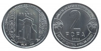 Центральная Африка (BEAC) 2 франка  2024