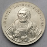 Германия (ГДР) 20 марок 1983 Мартин Лютер - 500 лет со дня рождения Германия (ГДР) 20 марок 1983 Мартин Лютер - 500 лет со дня рождения