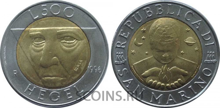 Сан-Марино 500 лир 1996 Гегель