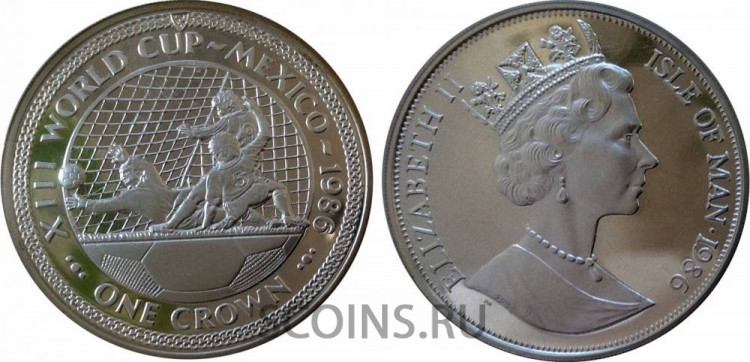 Остров Мэн 1 крона 1986 Чемпионат по футболу в Мексике - Удар по воротам Серебро