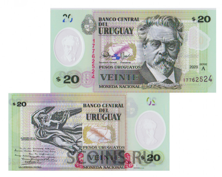 Уругвай 20 песо 2020