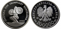 Польша 200000 злотых 1991 XXV летние Олимпийские игры, Барселона 1992 - Тяжёлая атлетика