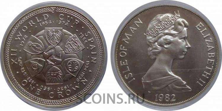 Остров Мэн 1 крона 1982 "XII чемпионат мира по футболу, Испания" Серебро, АЦ