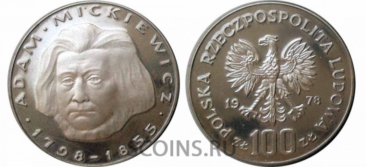 Польша 100 злотых 1978 "Адам Мицкевич (Adam Mickiewicz)"