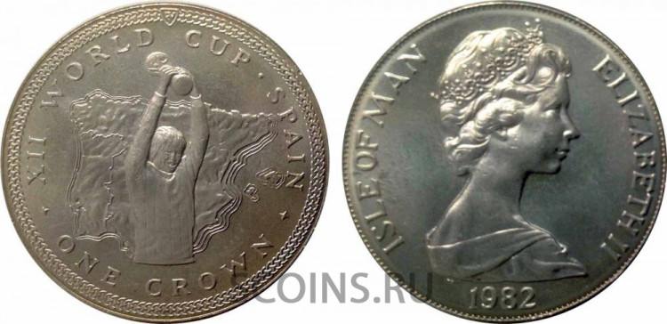 Остров Мэн 1 крона 1982 XII чемпионат мира по футболу, Испания. Кубок (Серебро)