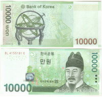 Южная Корея 10000 вон 2007