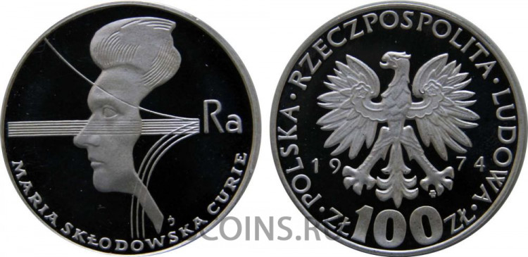 Польша 100 злотых 1974 "Мария Склодовская Кюри