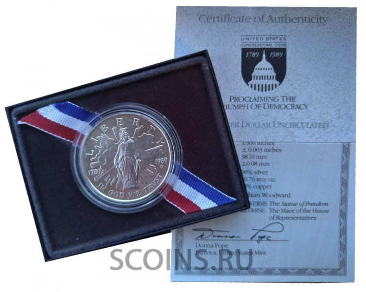 США 1 доллар 1989 200-летие Конгресса. АЦ (коробка, сертификат)