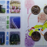 IMAG0804.jpg