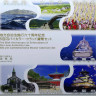 IMAG0805.jpg