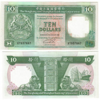 Гонконг 10 долларов 1992