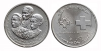 Таиланд 2 бата 1993 100 лет Обществу Красного креста в Таиланде