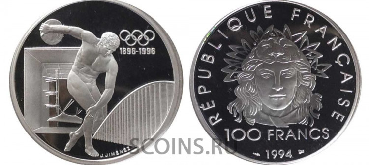 Франция 100 франков 1994 "XXVI летние Олимпийские Игры, Атланта 1996 - Метание диска" (коробка)
