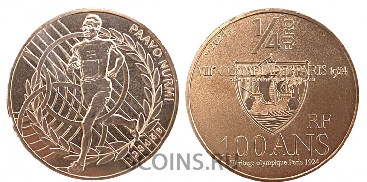 Франция 1/4 евро 2024 Олимпийские игры в Париже 1924 года - Пааво Нурми
