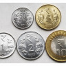 Индия набор из 5 разменных монет 2011-2013 (разные года)